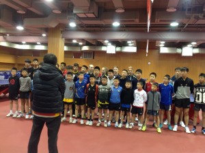 Truls i Kina